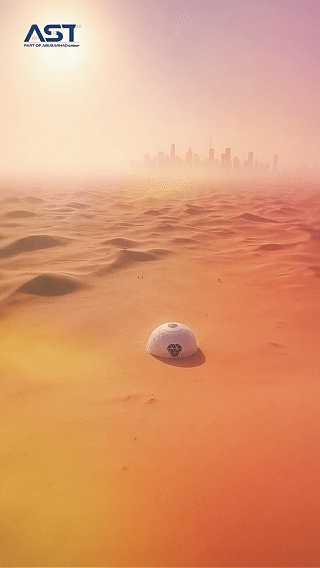AST desert automotive video reel